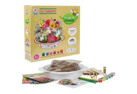 Наборы для выращивания 1 Toy Набор для детского творчества Во саду ли, в огороде Сад единорога