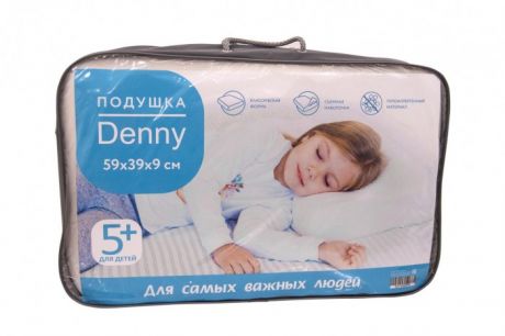 Подушки для малыша Askona Подушка Denny