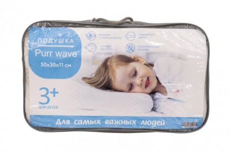Подушки для малыша Askona Подушка Pur wave