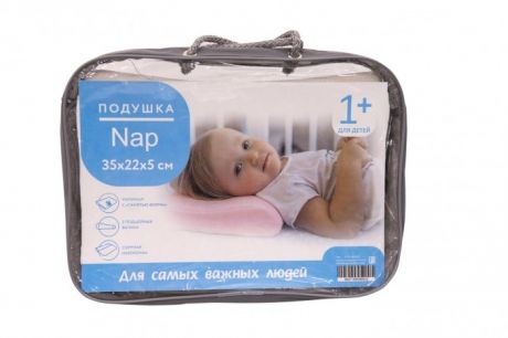 Подушки для малыша Askona Подушка Nap