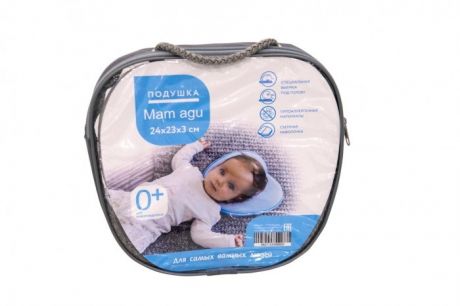 Подушки для малыша Askona Подушка Mam agu