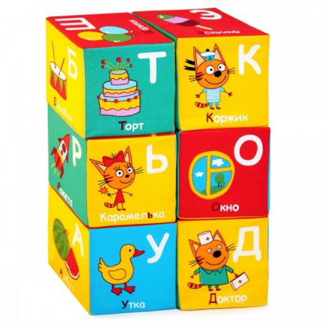Развивающие игрушки Мякиши Кубики Три кота Алфавит