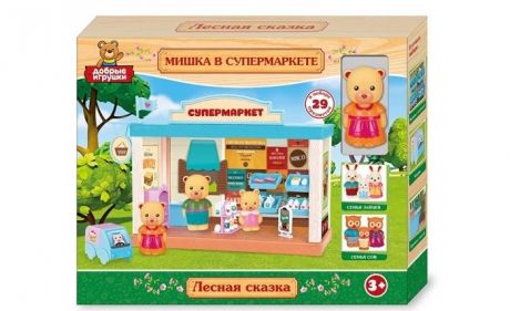 Игровые наборы Играем вместе Набор Мишка в супермаркете