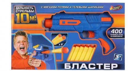 Игрушечное оружие Играем вместе Бластер с мягкими и гелевыми пулями B1365041-R1