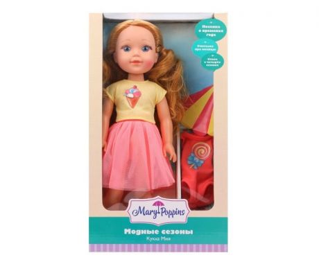 Куклы и одежда для кукол Mary Poppins Кукла Мия Модные сезоны лето 38 см