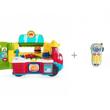 Электронные игрушки Chicco Говорящая игрушка Фургон-кухня и Электронная игрушка Мобильный телефон