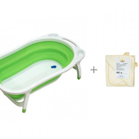 Детские ванночки FunKids Ванна детская Folding Smart Bath с 2-мя полотенцами и варежкой для купания Папитто