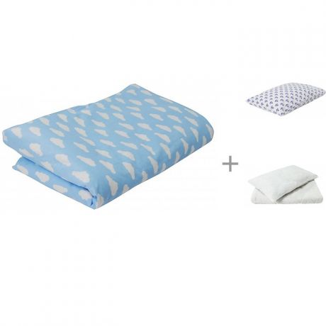 Постельное белье Forest kids Пододеяльник Clouds + комплект наволочек + одеяло и подушка