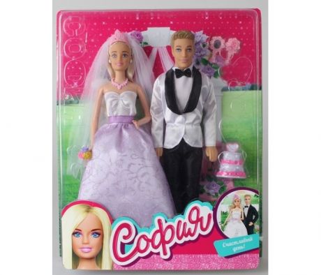 Куклы и одежда для кукол Карапуз Куклы Софии и Алекс свадьба 29 см