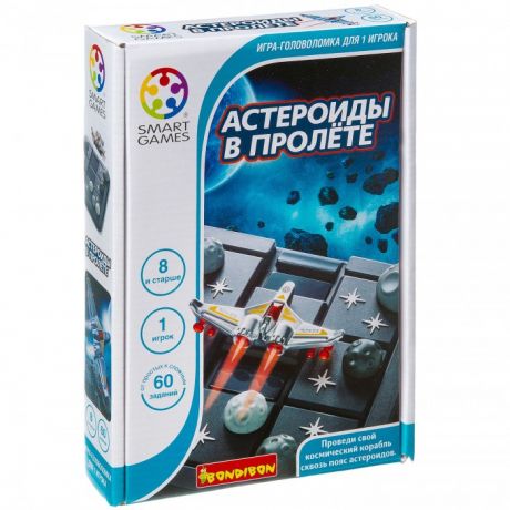 Настольные игры Bondibon Логическая игра Астероиды в пролёте