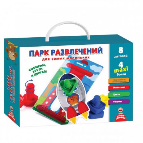 Развивающие игрушки Vladi toys Парк развлечений для самых маленьких