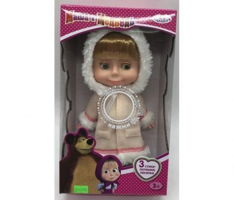 Куклы и одежда для кукол Карапуз Кукла Маша в шубе 25 см