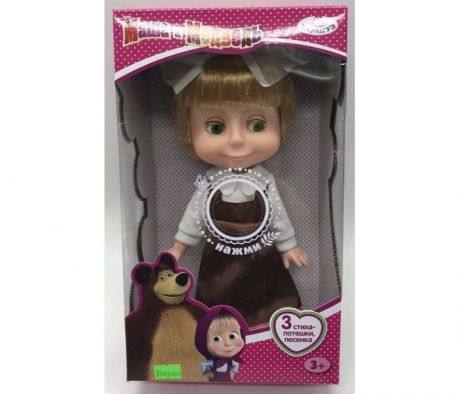 Куклы и одежда для кукол Карапуз Кукла Маша школьница 25 см