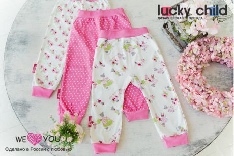 Штанишки и шорты Lucky Child Штанишки для девочки Маленькая садовница 3 шт.