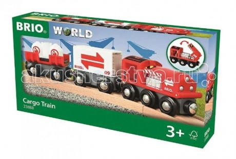 Железные дороги Brio Игровой набор Грузовой поезд
