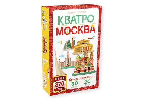 Настольные игры Clever Рюмина С. Игра Кватро Москва