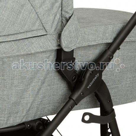 Аксессуары для колясок Valco baby Адаптер для люльки Snap 4 Ultra Trend