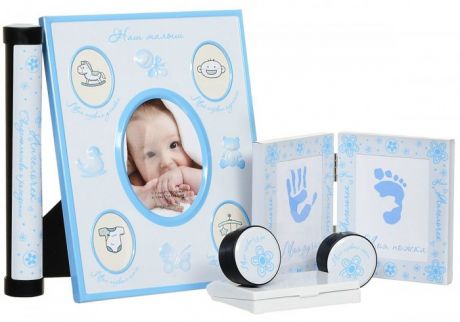 Фотоальбомы и рамки Bradex Набор подарочный для новорождённого