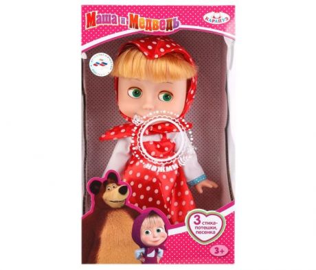Куклы и одежда для кукол Карапуз Кукла Маша 83033B 25 см