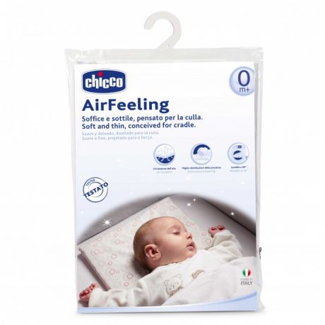 Подушки для малыша Chicco Подушка Airfeeling