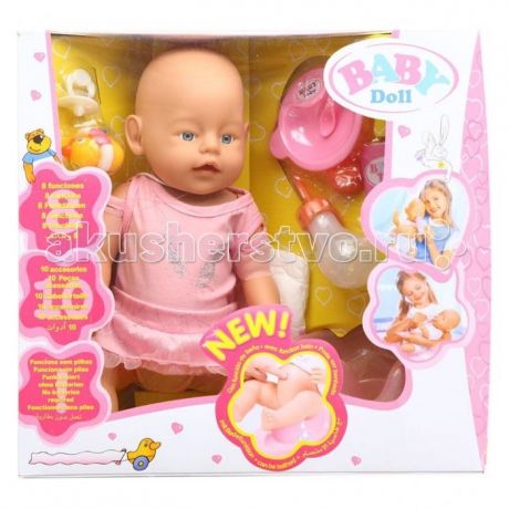 Куклы и одежда для кукол Игруша Пупс с аксессуарами HD-T9260 35 см