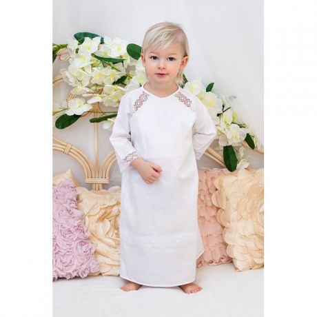 Крестильная одежда Makkaroni Kids Рубашка для крещения Олег