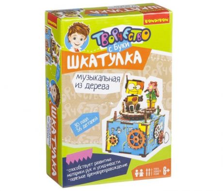 Наборы для опытов и экспериментов Bondibon Набор для творчества Музыкальная шкатулка деревянная Робот-романтик (56 деталей)