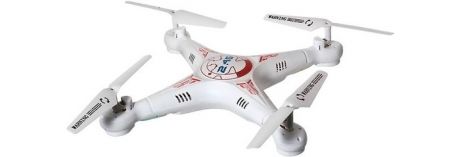 Радиоуправляемые игрушки SPL Квадрокоптер радиоуправляемый X5