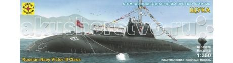Сборные модели Моделист Модель Подводная лодка проекта 671РТМК Щука