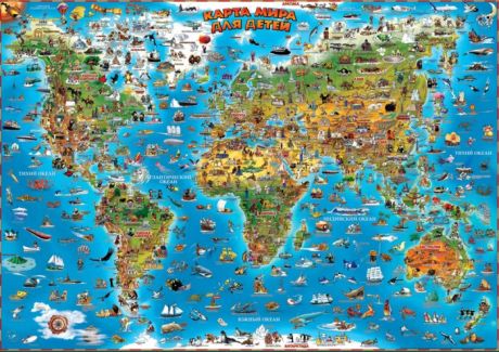 Атласы и карты Геоцентр Карта мира для детей настенная 137 см