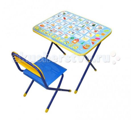 Детские столы и стулья Ника Комплект Познайка (стол+стул пластик)