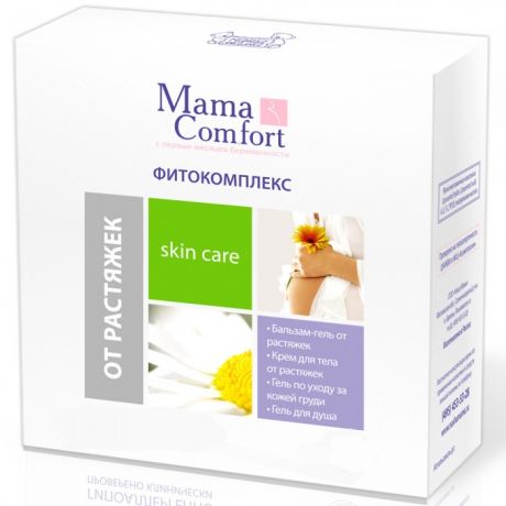 Косметика для мамы Mama Comfort Фитокомплекс от растяжек
