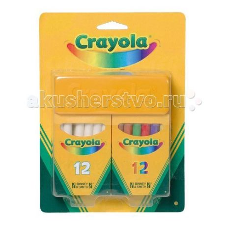 Мелки Crayola Набор из 12 белых и 12 цветных мелков