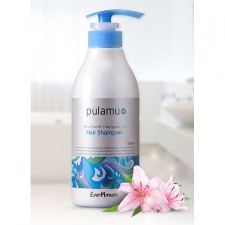 Косметика для мамы Pulamu Восстанавливающий шампунь для волос 500 мл