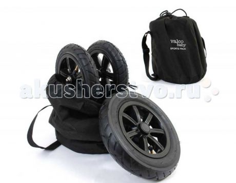 Аксессуары для колясок Valco baby Комплект надувных колес Sport Pack