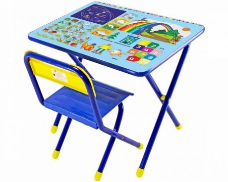 Детские столы и стулья Дэми Набор мебели №1 Радуга