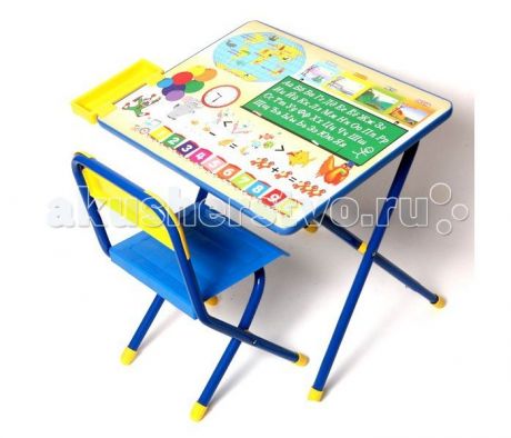 Детские столы и стулья Дэми Набор мебели №1 Глобус
