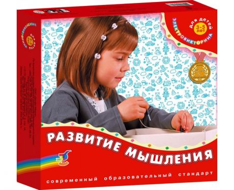 Игры для малышей Дрофа Электровикторина Развитие мышления