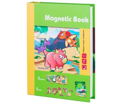 Развивающие игрушки Magnetic Book игра Живность тогда и теперь 87 деталей