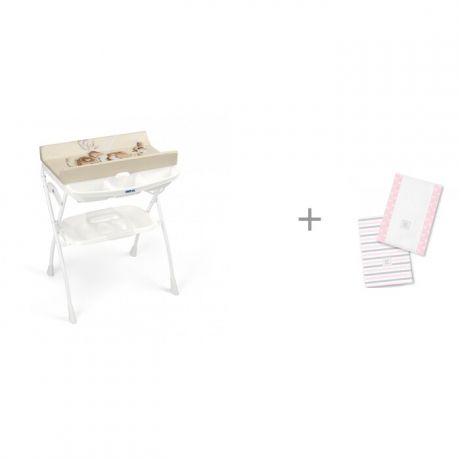Пеленальные столики CAM Volare с ванночкой и Полотенчики SwaddleDesigns Baby Burpie Simple Stripes