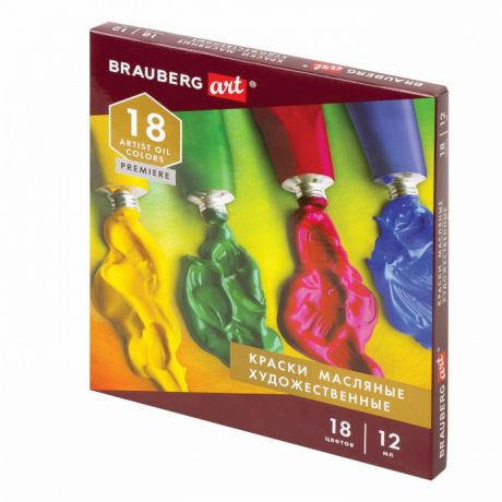 Краски Brauberg Краски масляные художественные Art Premiere 18 цветов по 12 мл 191456