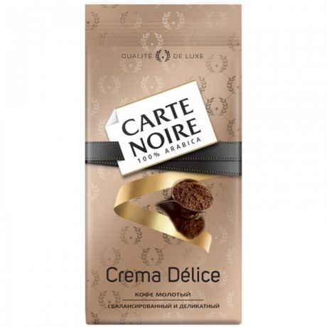 Кофе Carte Noire Кофе молотый Crema Delice 230 г