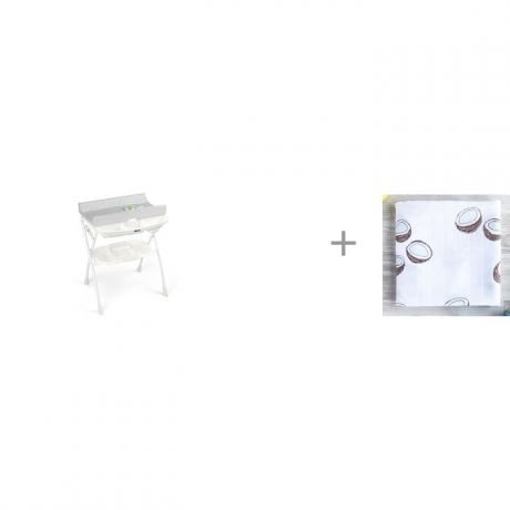 Пеленальные столики CAM Volare с ванночкой 242 и Муслиновая Пеленка Mjolk Кокосы 110x110 см