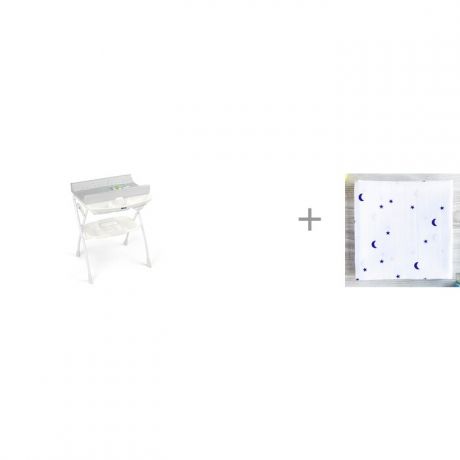 Пеленальные столики CAM Volare с ванночкой 242 и Муслиновая Пеленка Mjolk Basic Ночное небо 110x110 см