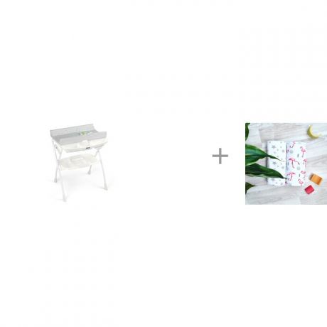 Пеленальные столики CAM Volare с ванночкой 242 и Пеленка Mjolk Фламинго/Звезды 80х80 см
