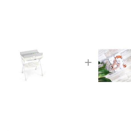 Пеленальные столики CAM Volare с ванночкой 242 и Пеленка Mjolk Лисички/Palm Tree/Звёзды 120х85 см