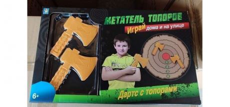 Спортивный инвентарь 1 Toy Набор метательных топоров и мишень