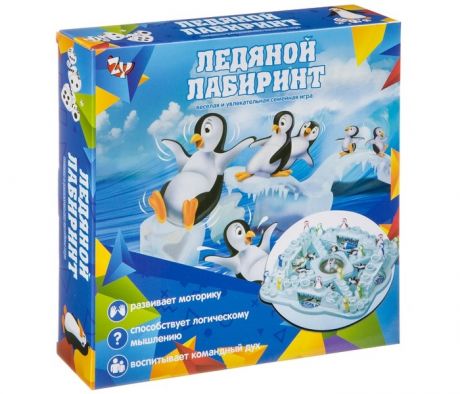 Настольные игры Zhorya Настольная игра Арктическое приключение
