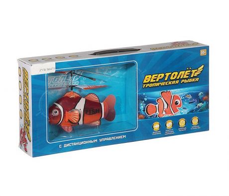 Радиоуправляемые игрушки Zhorya Радиоуправляемый вертолет Тропическая Рыбка
