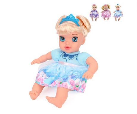 Куклы и одежда для кукол Наша Игрушка Кукла мягконабивная Сказочная принцесса 31 см